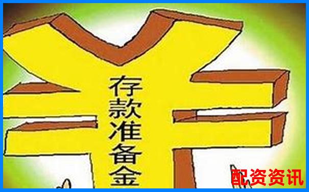 股票配資不讓提現(xiàn)怎么辦 3招教你應對解決技巧