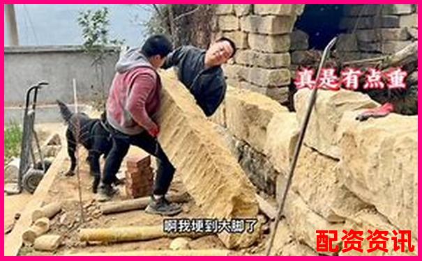 200倍杠桿翻倍秘訣 金融杠桿操作實戰(zhàn)解析-正版通達(dá)信軟件網(wǎng)址