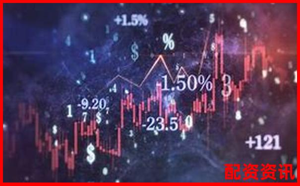 中誠(chéng)優(yōu)配股票配資新手入門指南與操作技巧-正規(guī)股票配資門戶網(wǎng)站官網(wǎng)下載