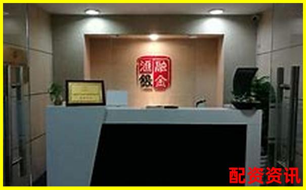 光控資本股票配資攻略 如何申請(qǐng)持股流程詳解-配資炒股利息app