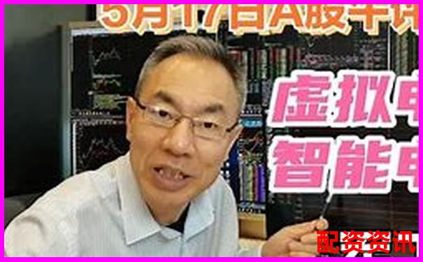 大盤股票配資官網(wǎng)安全下載平臺(tái)全新上線