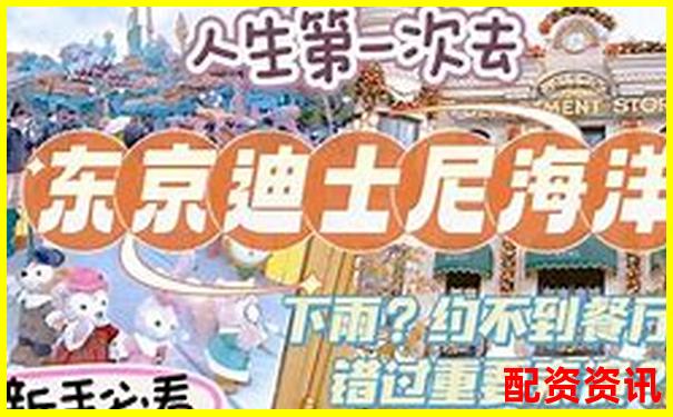 配資658真的假的 新手必看避坑攻略與實(shí)戰(zhàn)技巧-什么是杠桿炒股百度搜加杠網(wǎng)