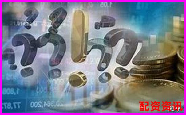 股票配資實(shí)戰(zhàn)30招穩(wěn)贏技巧與風(fēng)險(xiǎn)規(guī)避策略-10倍杠桿是10倍收益嗎對(duì)嗎