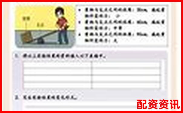 港股幾倍杠桿怎么算官方APP下載免費(fèi)試玩在線注冊(cè)入口-合約五倍杠桿下跌多少會(huì)強(qiáng)平