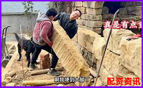 個人杠桿炒股實(shí)戰(zhàn)攻略：三招教你玩轉(zhuǎn)杠桿交易-新浪微操盤杠桿炒股