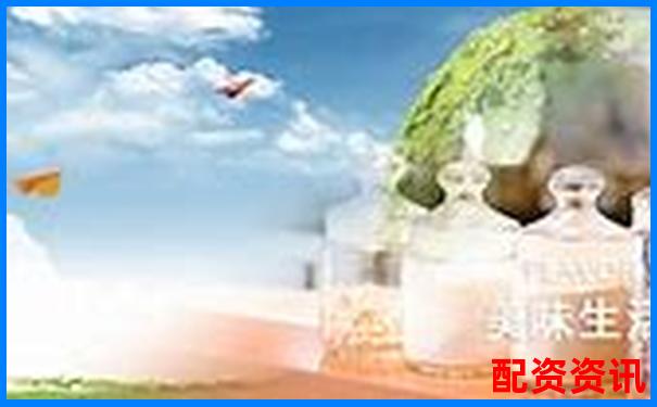 線上配資平臺官網(wǎng)查詢指南與正規(guī)渠道推薦-股票配資幾倍杠桿最好的