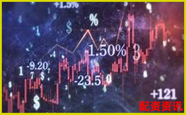 廣東股票配資平臺(tái)app 穩(wěn)健投資杠桿理財(cái)新選擇-股票可以買多少倍杠桿啊知乎