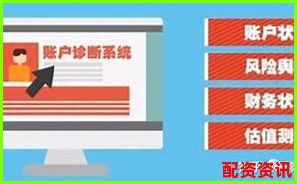 10萬本金炒股能融資嗎 杠桿操作可行嗎-中國(guó)十大配資平臺(tái)排行榜最新