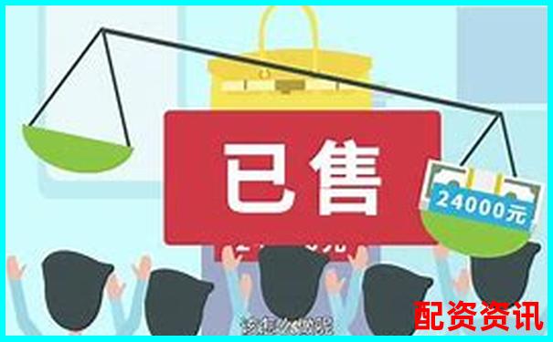 杠桿投資利弊解析 3個(gè)技巧教你趨利避害-配資杠桿炒股怎么賺錢