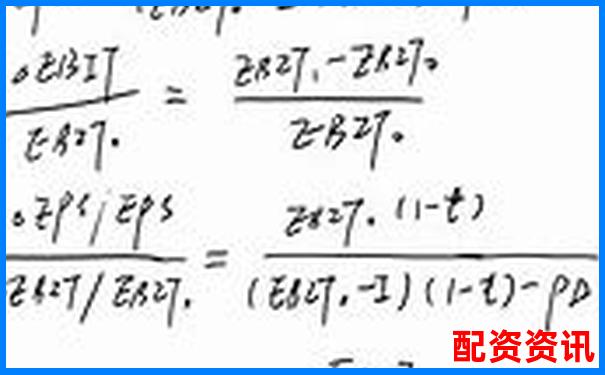 杠桿倍數(shù)與杠桿比率的異同解析-股票有十倍杠桿嗎為什么