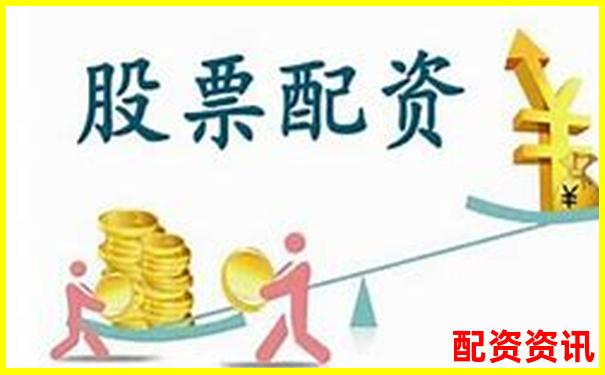 國內(nèi)主流股票網(wǎng)上配資平臺(tái)盤點(diǎn)與選擇指南-正規(guī)股票配資門戶網(wǎng)站有哪些軟件