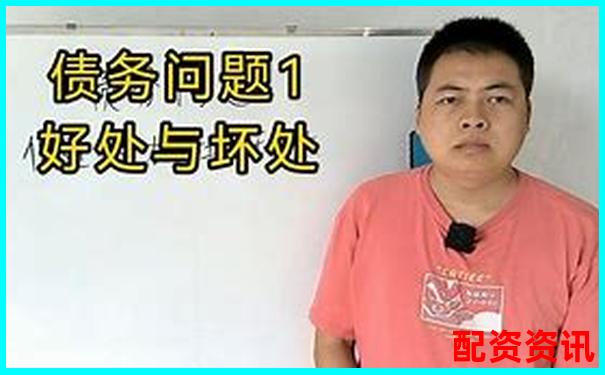 5萬(wàn)杠桿撬動(dòng)50萬(wàn)虧損后需賠償金額解析-未來(lái)可能翻10倍的股票