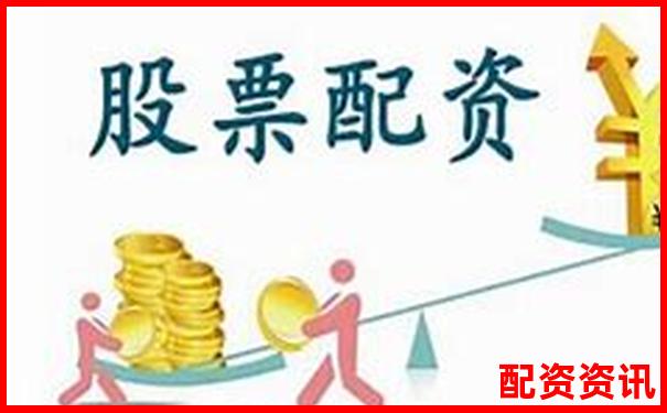 在線(xiàn)股票配資平臺(tái)常用軟件推薦與選擇指南-杠桿股票是合法的嗎為什么