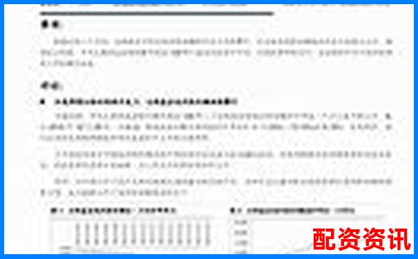 股票百倍杠桿平臺風(fēng)險與收益全面解析