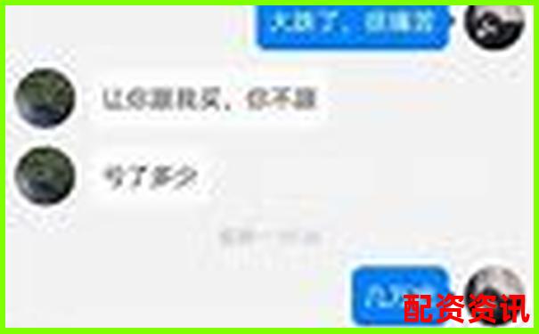 網(wǎng)上配資平臺(tái)可靠嗎安全嗎杠桿交易風(fēng)險(xiǎn)評(píng)估指南