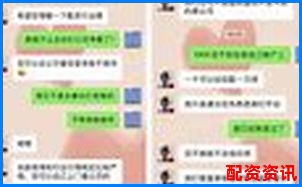 股票配資賬戶解析杠桿交易原理與操作指南-正規(guī)股票配資公司光控.資本如何開戶的
