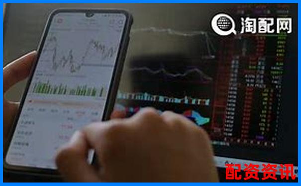 杠桿股票配資業(yè)務類型詳解與操作指南-2021年百倍股票