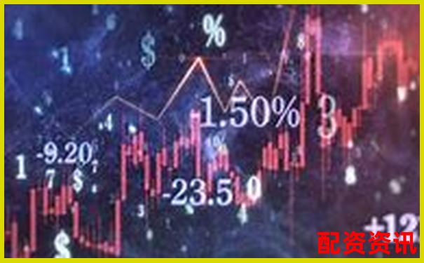 股票配資論壇官網(wǎng)下載平臺(tái) 專(zhuān)業(yè)配資資源一鍵獲取-財(cái)務(wù)杠桿系數(shù)dfl
