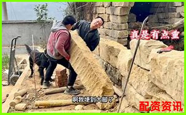 股市杠桿原理解析以小博大背后的投資雙刃劍-杭州股票配資平臺(tái)公司有哪些