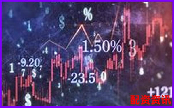 中國(guó)投資配資平臺(tái)官網(wǎng)——專業(yè)杠桿交易與資金管理首選-賣股票數(shù)量100倍