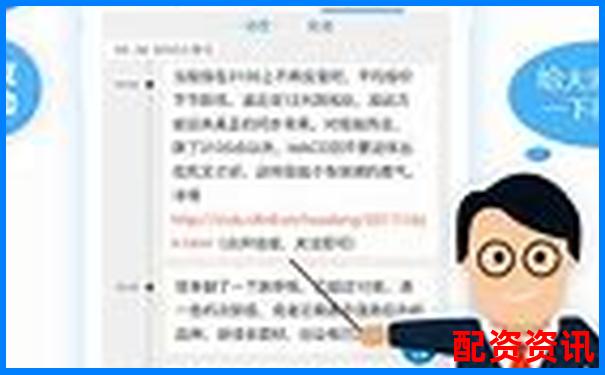 股票配資轉(zhuǎn)賬安全嗎官方APP下載免費(fèi)試玩在線注冊入口-股票配資和杠桿有區(qū)別嗎