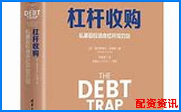 杠桿炒股的風(fēng)險與收益解析 以小博大的雙刃劍-股票配資公司介紹模板