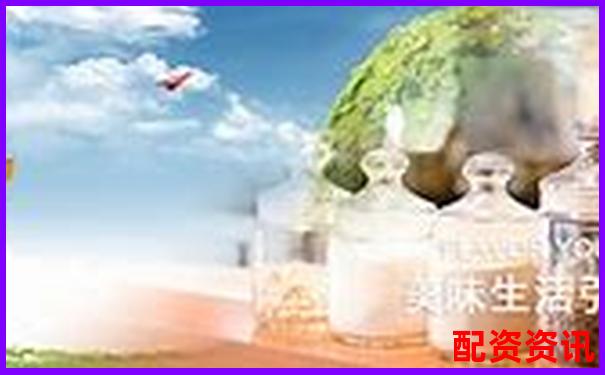 中國(guó)配資平臺(tái)查詢官網(wǎng)網(wǎng)址精選及實(shí)用操作攻略指南-配資世家股票配資網(wǎng)址查詢