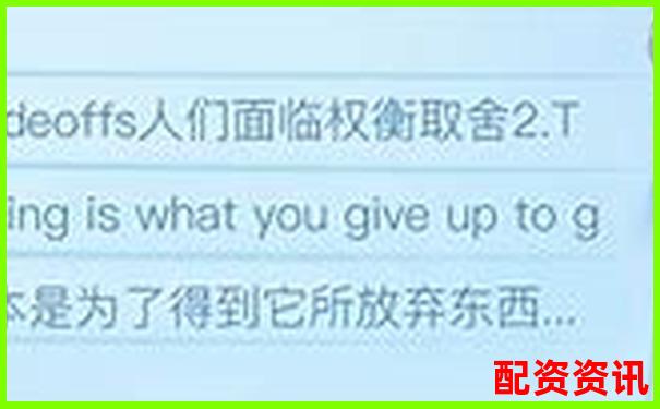 價(jià)格杠桿如何影響消費(fèi)選擇揭秘背后的經(jīng)濟(jì)原理-做期貨配資平臺(tái)是違法的嗎