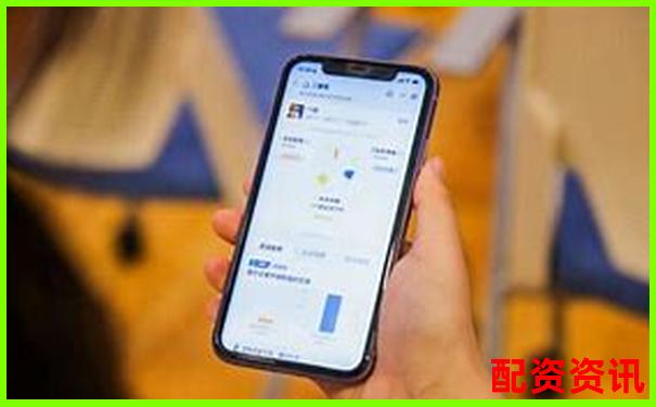 淘配網(wǎng)配資APP一鍵下載輕松開啟智能投資之旅-炒股怎么加杠桿購(gòu)買