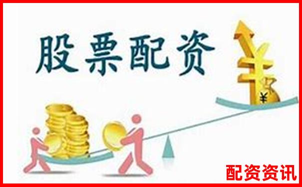 南昌股票配資公司盤點及選擇指南-股票漲30倍怎么算出來的
