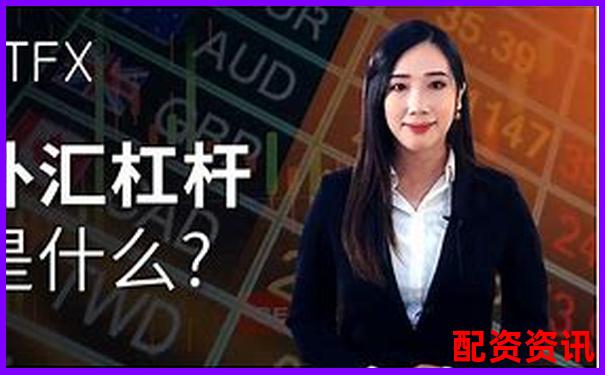 香港炒股杠桿是多少倍 新手必知的3大操作技巧-a股成交量今天多少