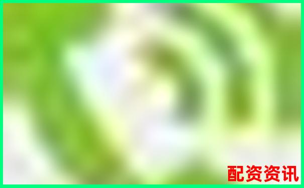 中國(guó)配資平臺(tái)查詢官網(wǎng)網(wǎng)址精選及實(shí)用操作攻略指南-股票配資賬戶咨詢什么