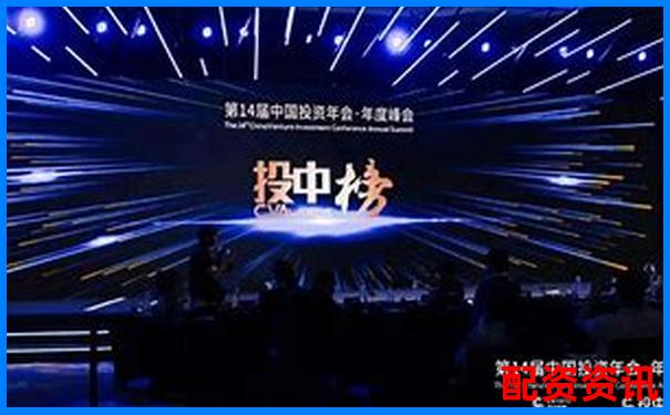 光控資本官網(wǎng)如何查詢 杠桿配資安全可靠嗎-股票漲10倍需要多少個(gè)漲停