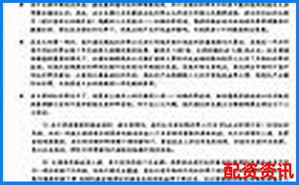 100倍杠桿收益計(jì)算全攻略與風(fēng)險(xiǎn)分析