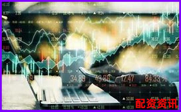 文華財(cái)經(jīng)期貨配資攻略：如何把握杠桿交易機(jī)會(huì)-國聯(lián)股份可能漲100倍的股票