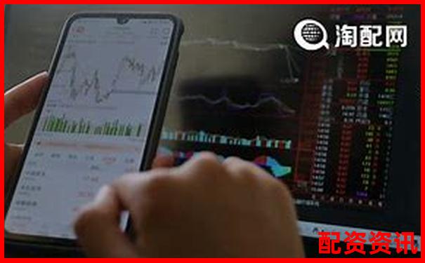 億策略配資平臺是否正規(guī)權(quán)威解析與驗證指南-特斯拉股價翻倍多少