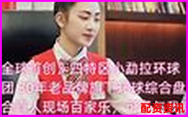 實(shí)盤配資網(wǎng)站靠譜嗎揭秘真實(shí)使用體驗(yàn)-股票賬戶可以在不同的券商平臺交易嗎?