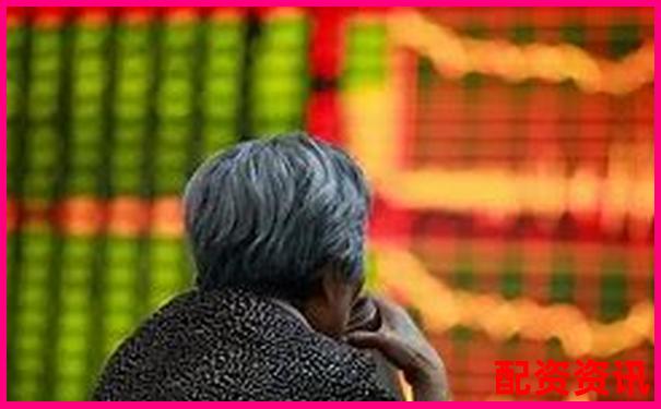 專業(yè)股票配資平臺(tái) 安全杠桿投資首選門戶-股票配資策略網(wǎng)站大全