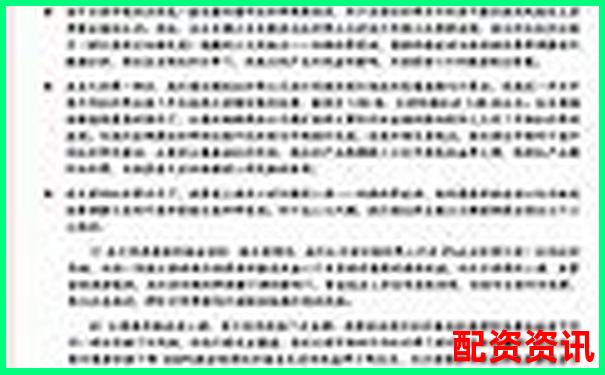 杠桿炒股十倍放大背后的七大致命風(fēng)險(xiǎn)-比特幣200倍杠桿