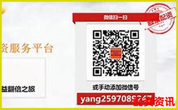 東莞股票配資機構(gòu)盤點與正規(guī)公司推薦指南-股票100倍杠桿平臺有哪些公司上市
