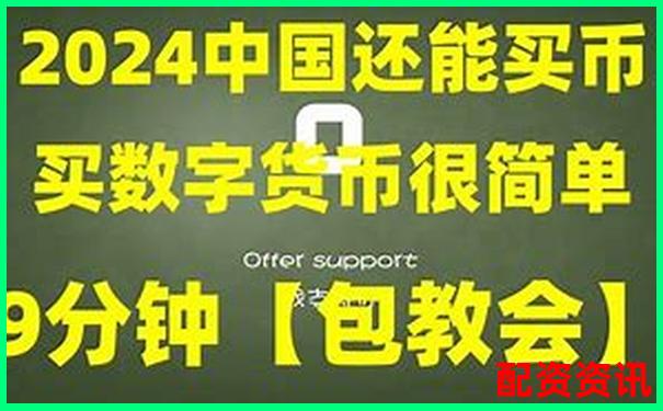 OKEX125倍杠桿交易策略與風(fēng)險(xiǎn)控制實(shí)戰(zhàn)解析-期貨最低杠桿多少倍啊