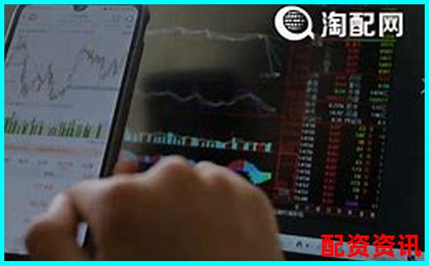 2025年國(guó)內(nèi)十大正規(guī)期貨配資平臺(tái)權(quán)威推薦-黃金期貨幾倍杠桿最高呢