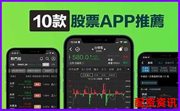 股票配資APP穩(wěn)定性排行榜測試報告-三倍杠桿etf損耗
