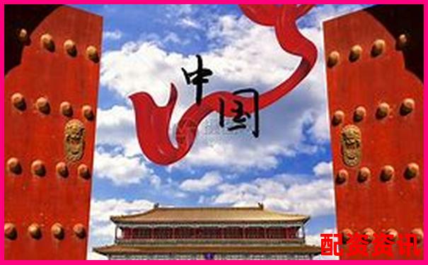 中國(guó)配資網(wǎng)十大排行榜平臺(tái)完整名單-股票信息哪個(gè)網(wǎng)站最好