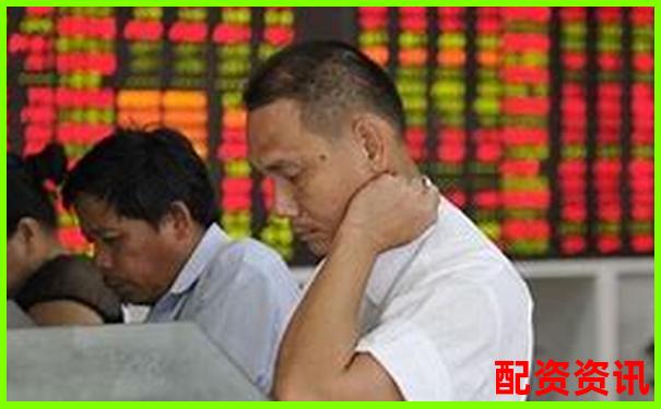 炒股配資排行：從利息、出金、系統(tǒng)穩(wěn)定性全面評(píng)價(jià)-配資股票配資平臺(tái)一流