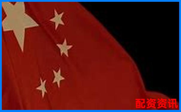 中國(guó)十大配資平臺(tái)活躍用戶(hù)分析-中際旭創(chuàng)可能漲100倍的股票