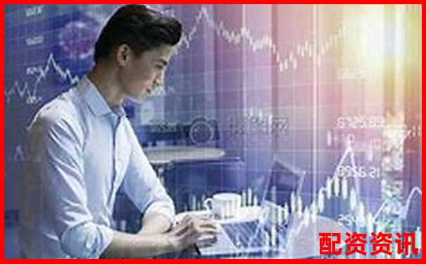 炒股配資十大平臺(tái)排行榜（附APP體驗(yàn)）-線上股票配資炒股平臺(tái)有哪些