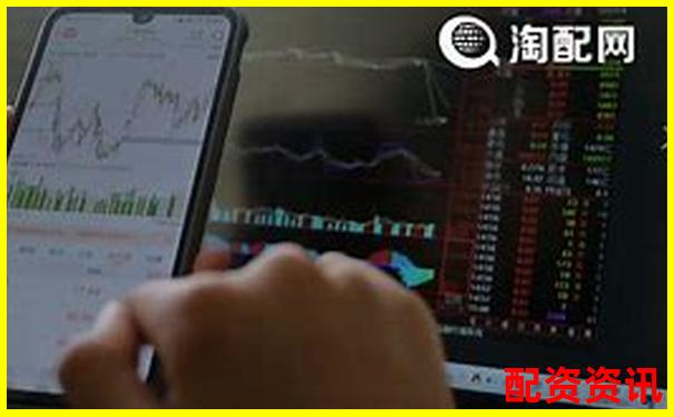 正規(guī)配資平臺(tái)十大排行榜歷年走勢(shì)分析-股票杠桿多大可以買(mǎi)