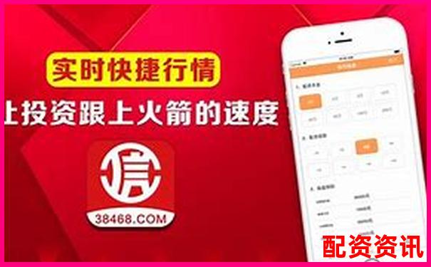 股票配資APP排行榜附利息結算周期對比數(shù)據(jù)-2000倍杠桿外匯