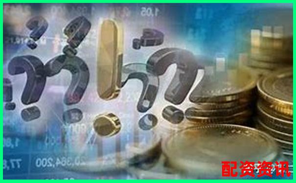 股票配資平臺(tái)安全性排行榜評(píng)分標(biāo)準(zhǔn)